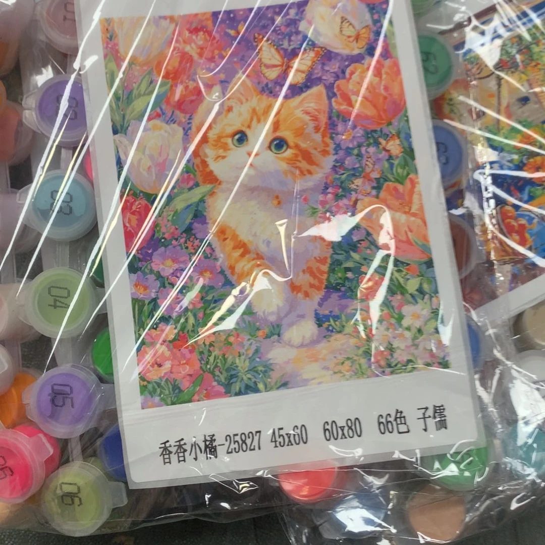 棉布李**o香香小橘 中尺寸 棉布