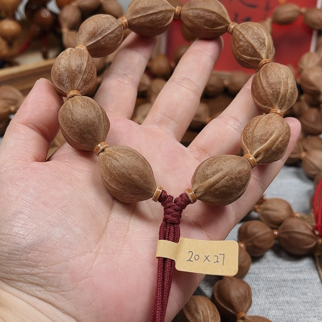 林***大橄榄核手串梅林铁核20.27橄榄核