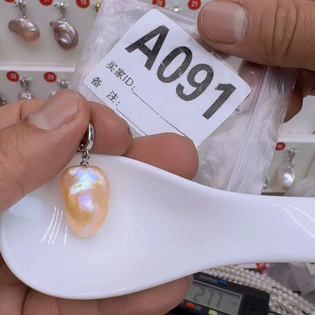 未镶嵌淡水珍珠巴洛克