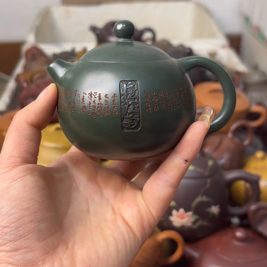 紫砂茶壶口磕晃盖微瑕疵