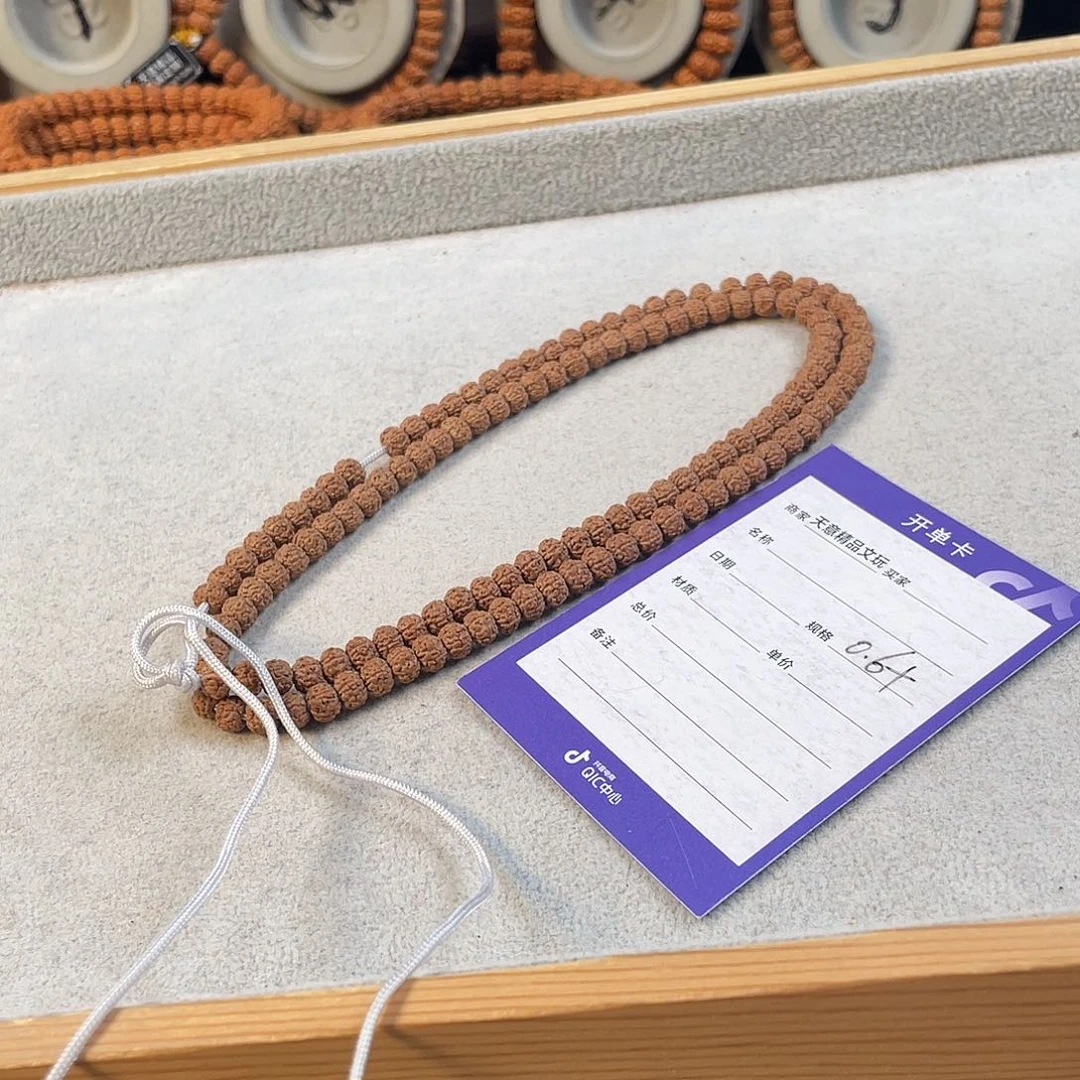 吊坠金刚菩提闷墩龙