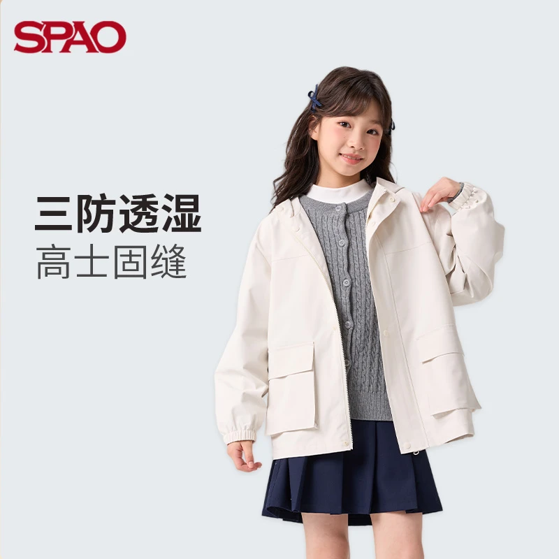 SPAO童装秋装女童洋气上衣2025秋新款儿童耐磨户外连帽冲锋衣外套