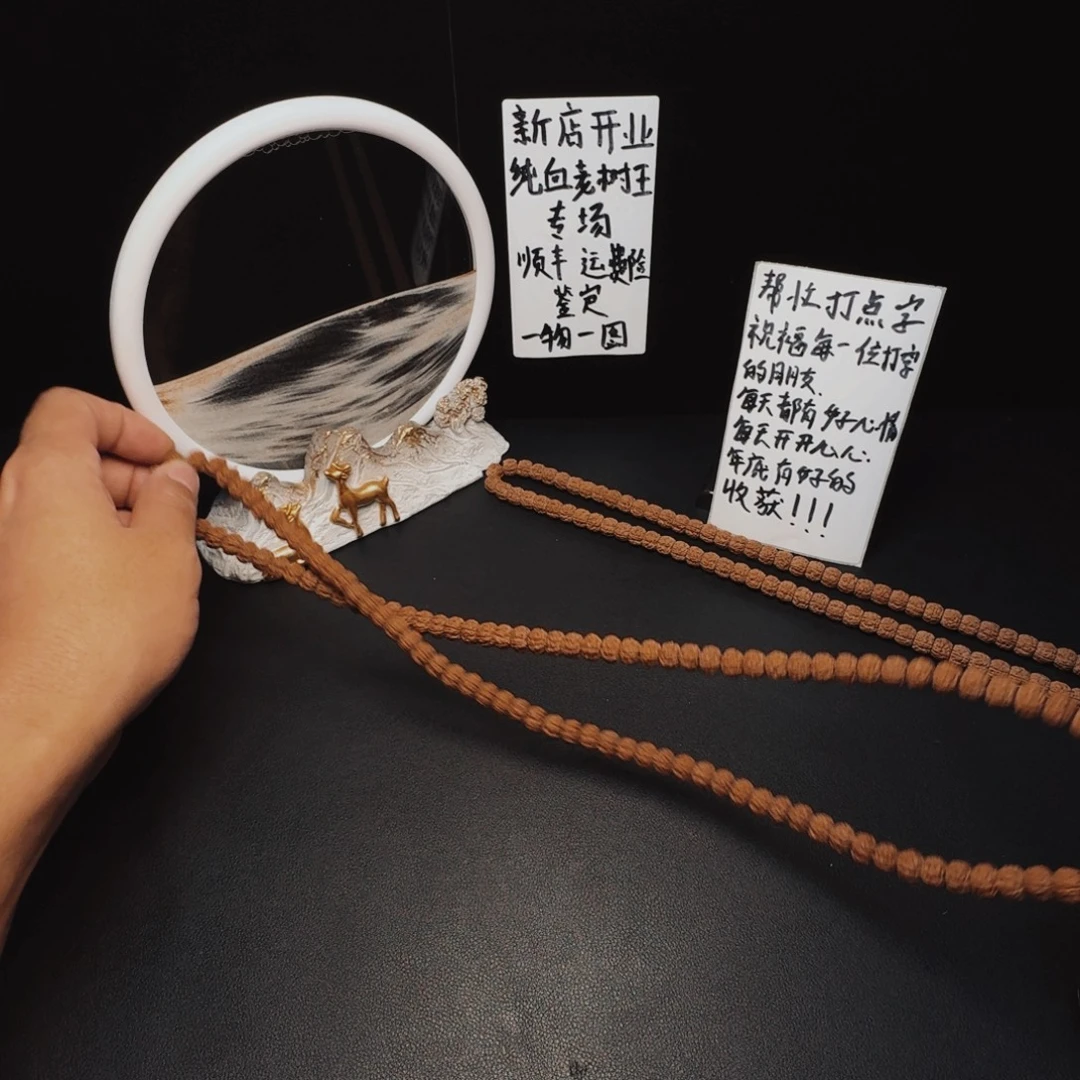 得***一吊坠金刚菩提老树王