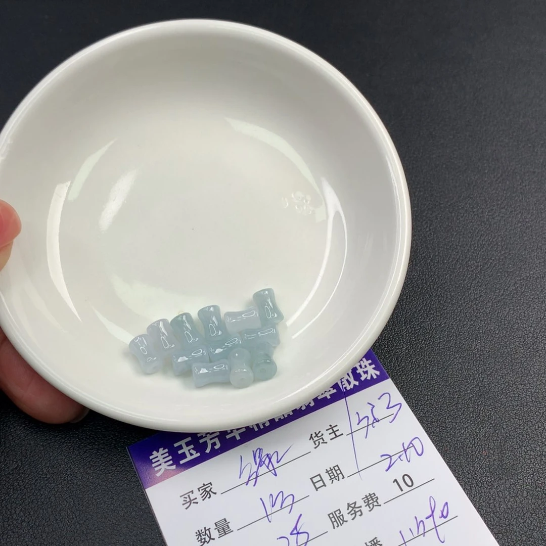 翡翠手链未镶嵌缘*