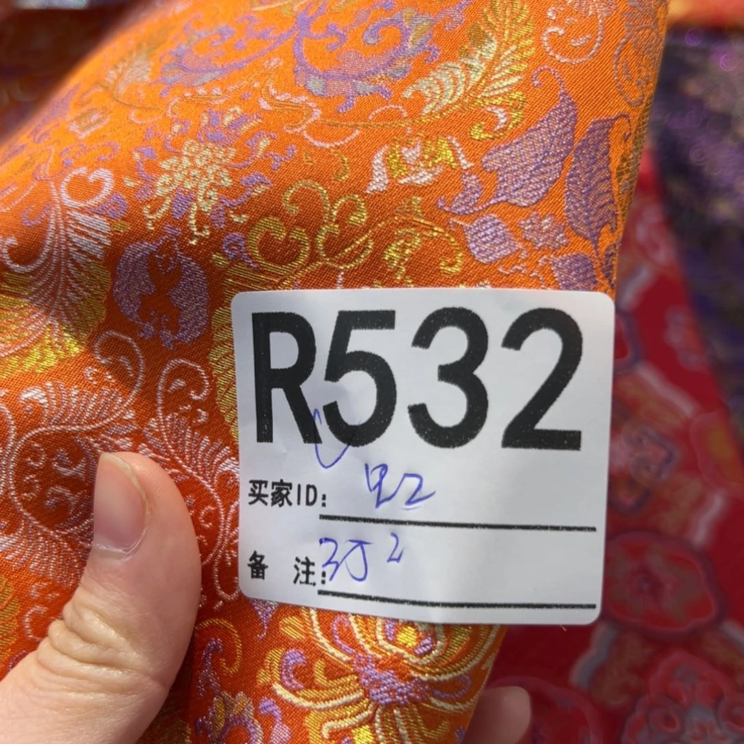 霓***枚宋锦532&&&&&&&&&&&&&&