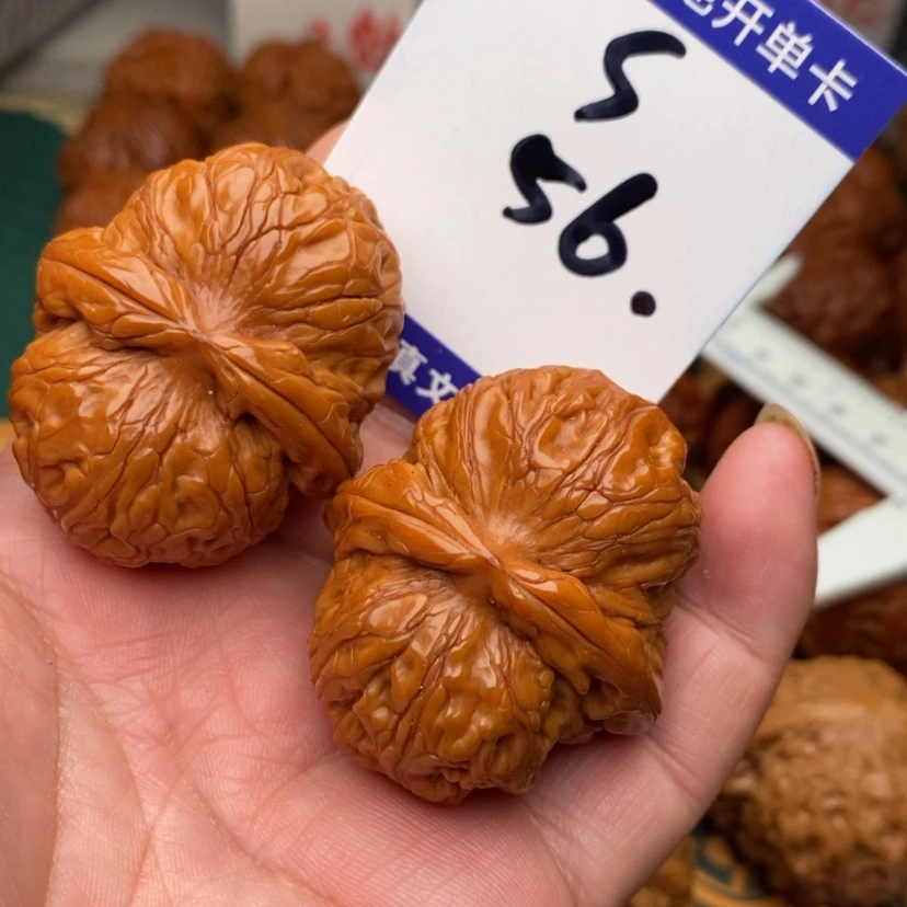 【闪购商品】文玩核桃吊坠元宝45