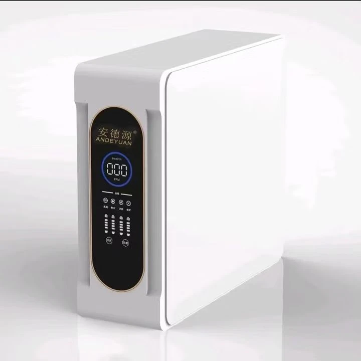 安德源厨下式净水机RO膜滤芯反渗透大通量家用净水器