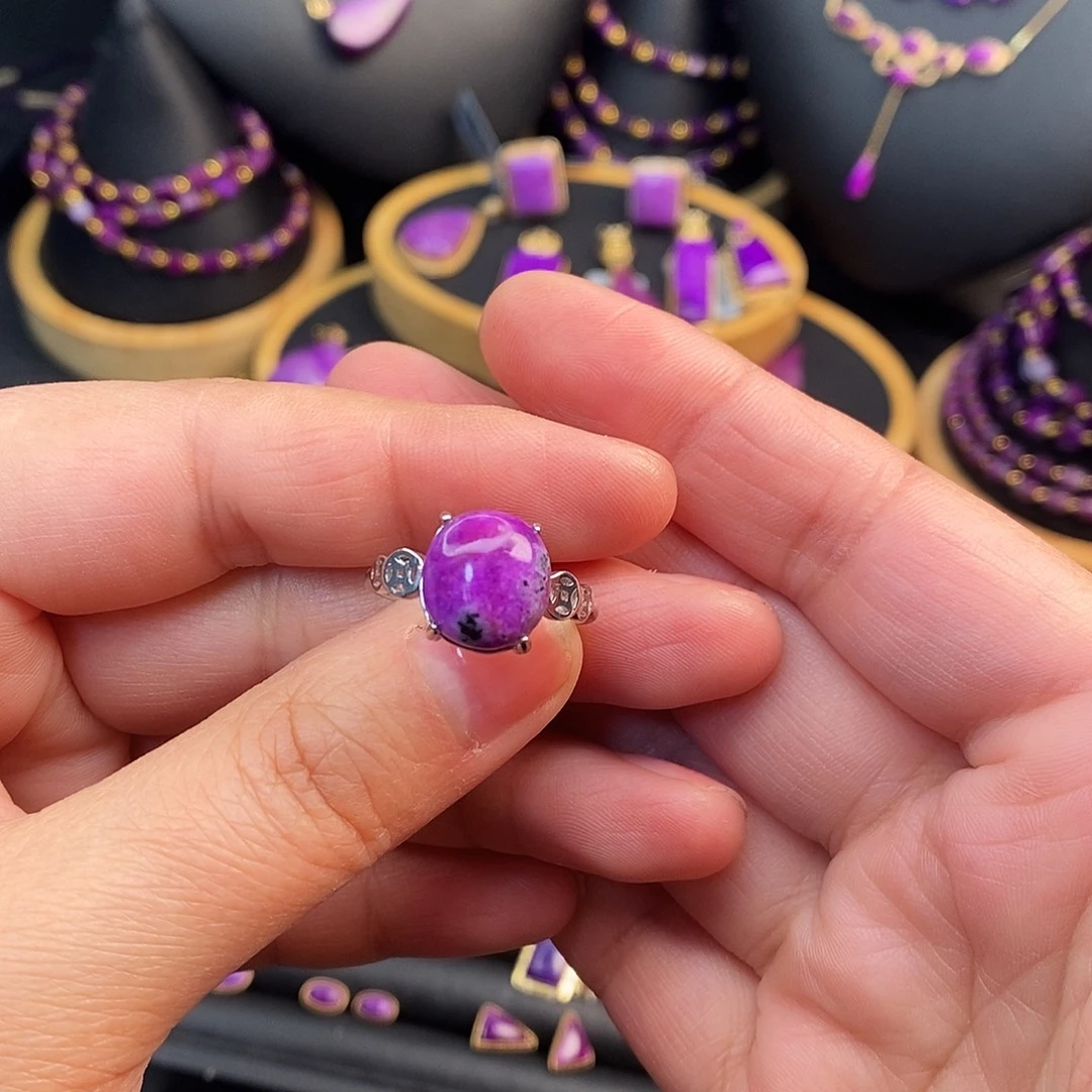 苏纪石（舒俱来）银S925镶嵌戒指