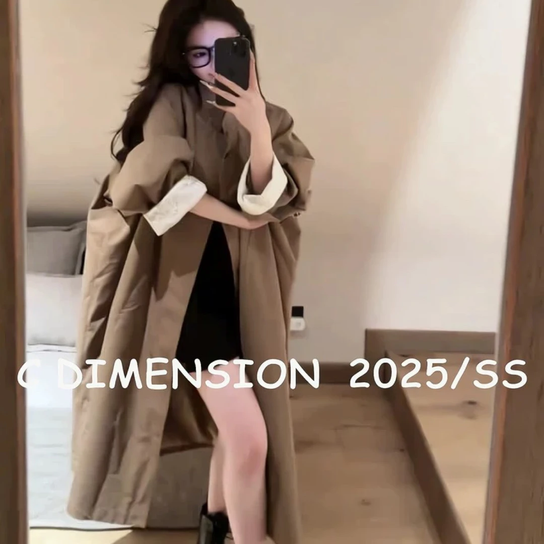 巨好看2025新款韩版宽松显瘦百搭中长款风衣外套女