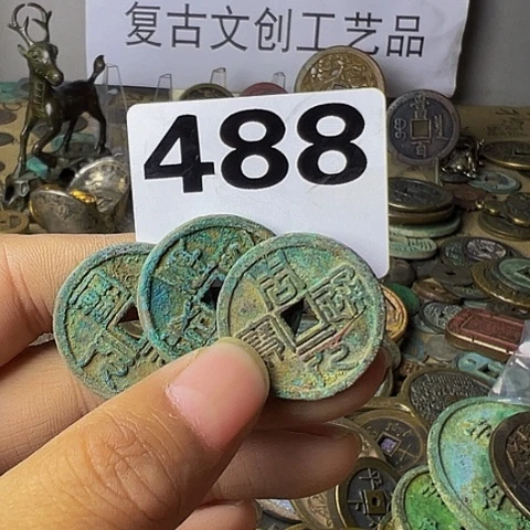 铜知****人复古文创工艺品