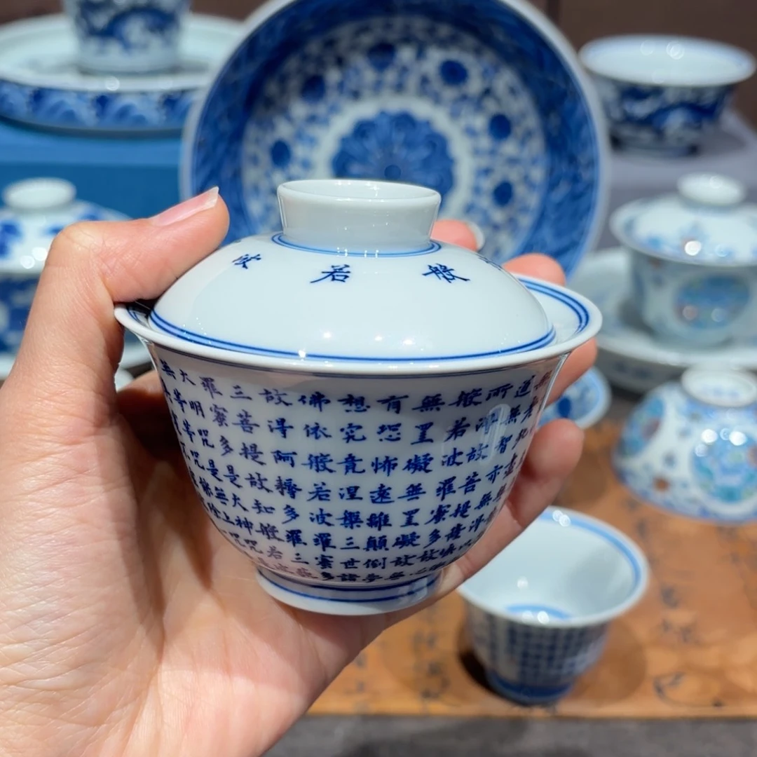 瓷片手工手绘陶瓷茶具