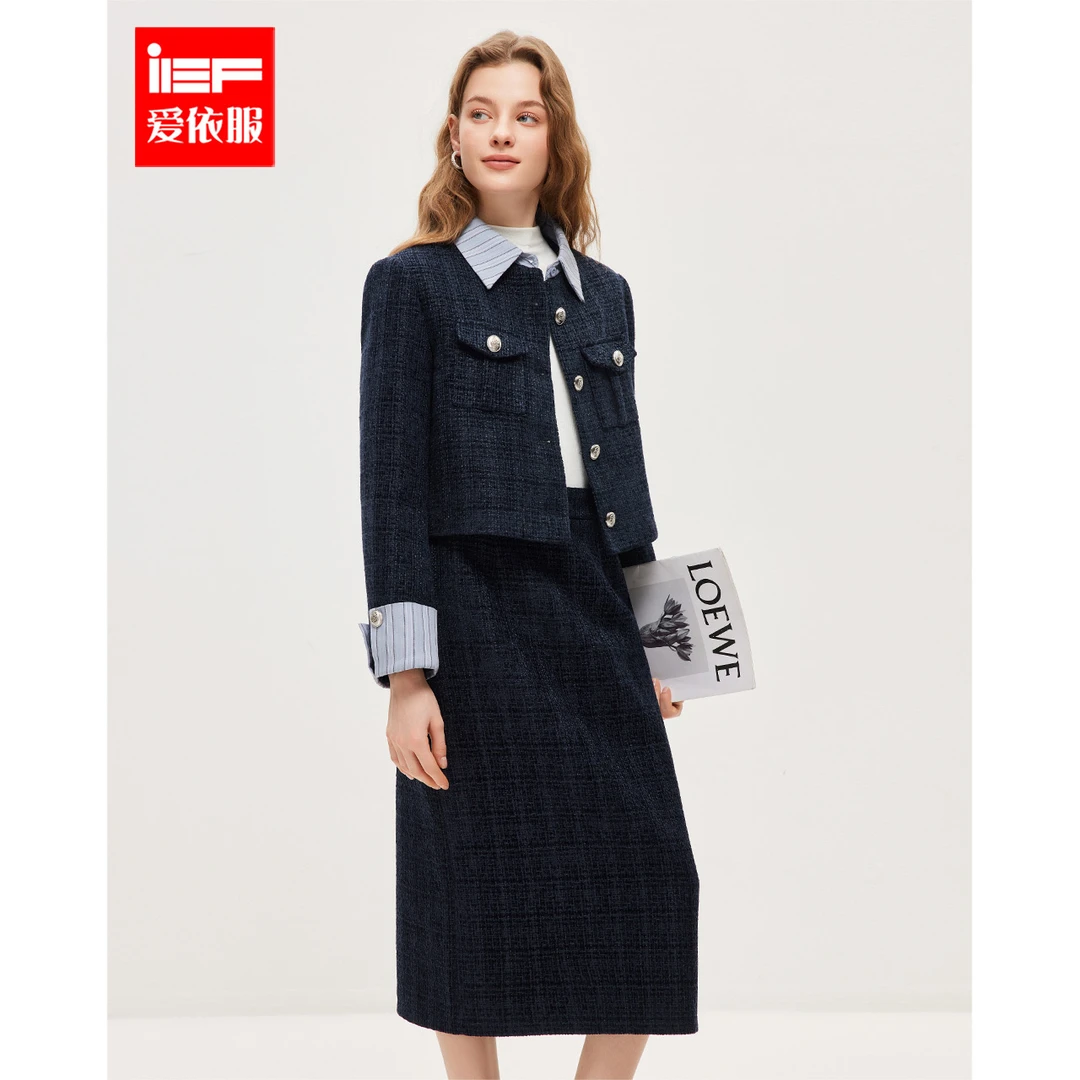 IEF/爱依服时尚套装2025冬季新款法式名媛淑女气质夹棉上下套裙