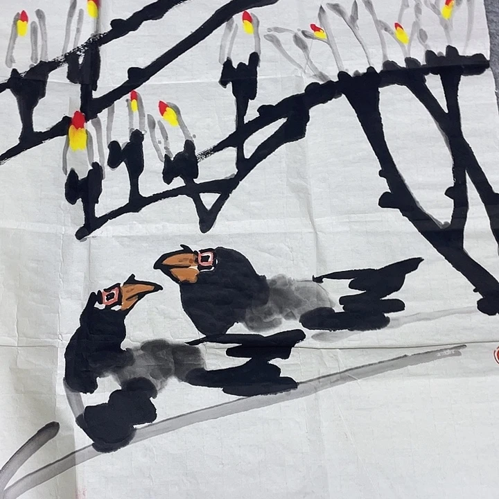 书法绘画书法绘画