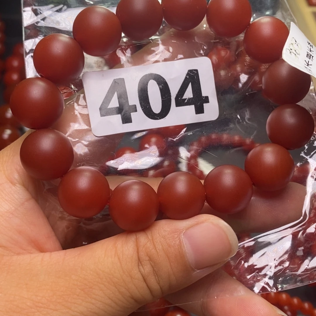 手链未镶嵌南红玛瑙五*