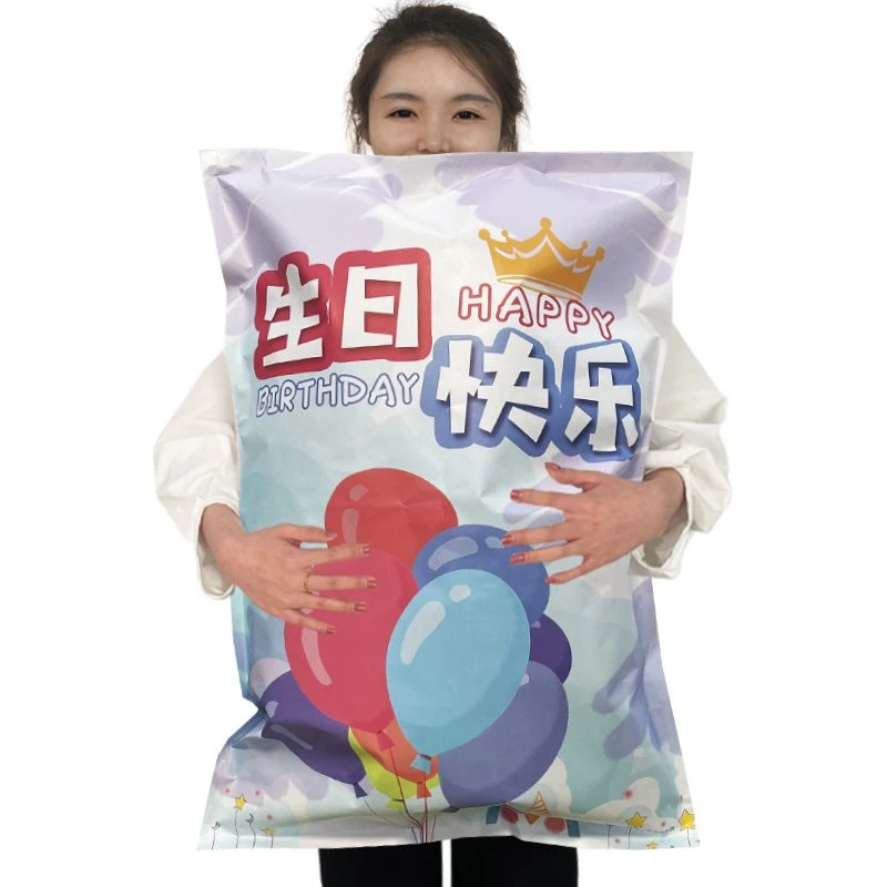 新疆西藏包邮零食大礼包巨型整箱超大猪饲料送男女友儿童生日礼物