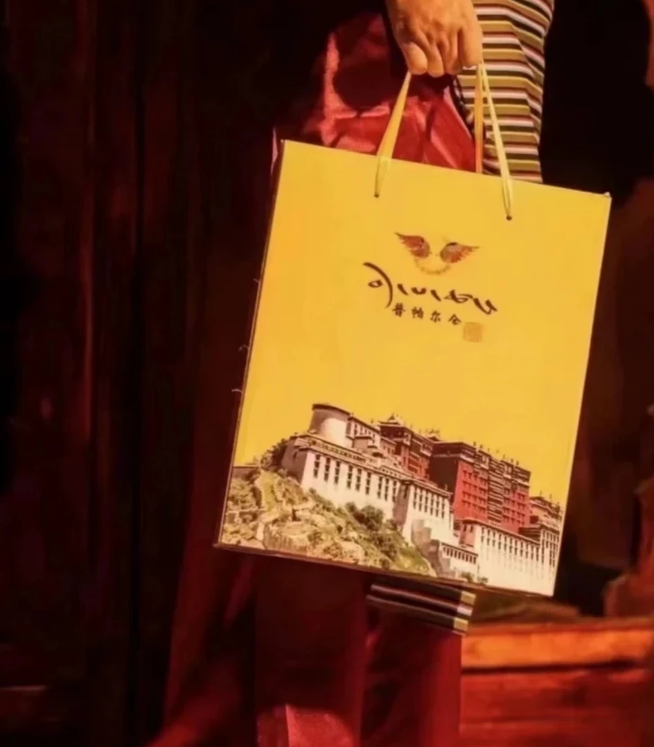 盐袋护腰护膝 藏药古方盐袋