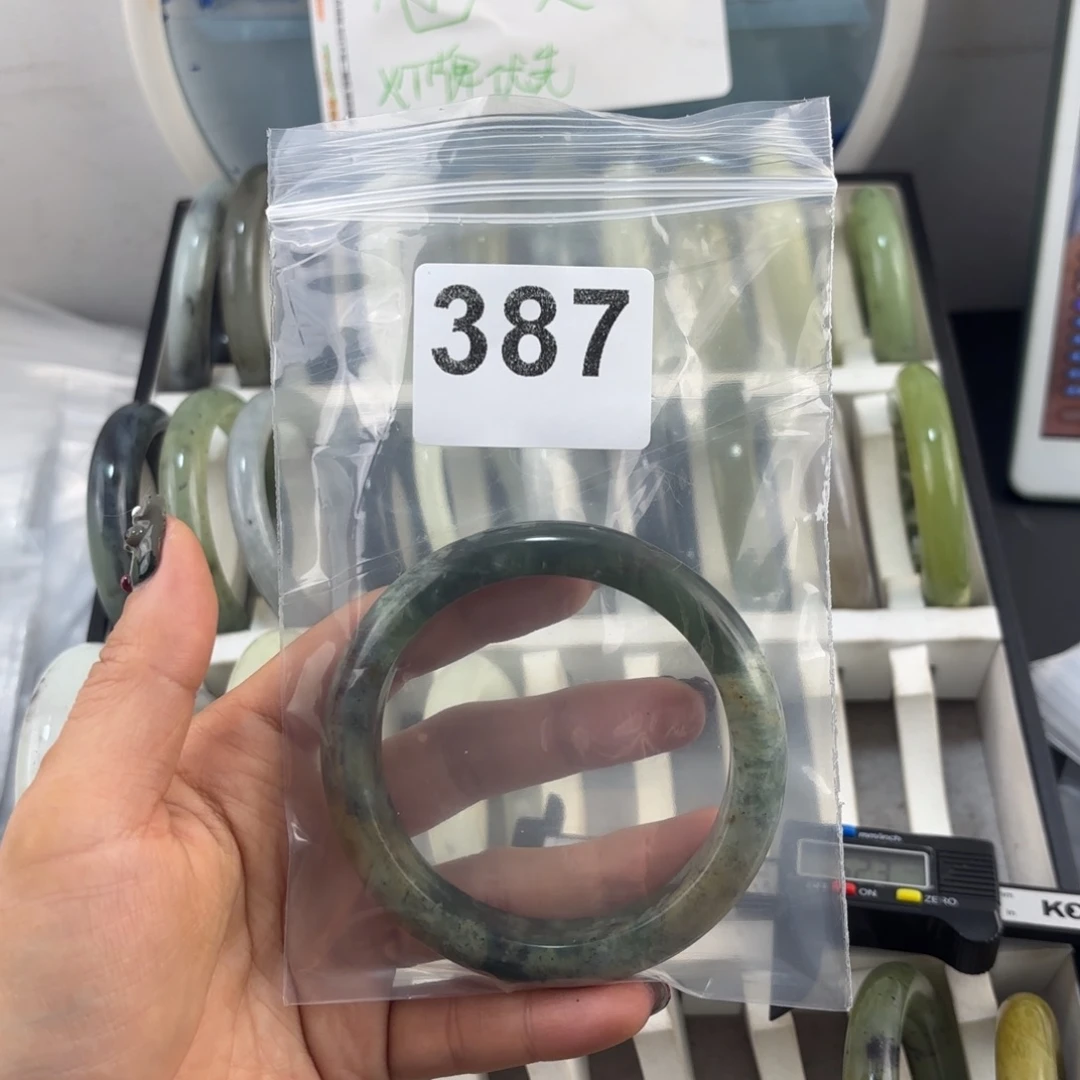 如***•蛇纹石玉未镶嵌手镯