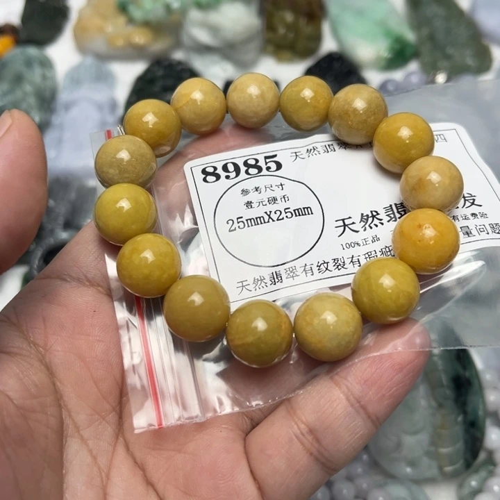 翡翠未镶嵌吊坠(不含链)8985