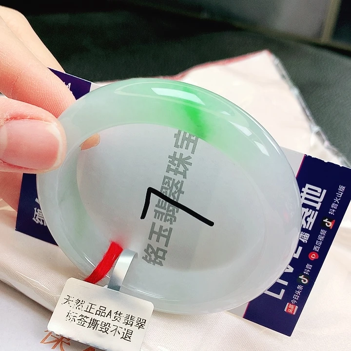 翡翠未镶嵌手镯缅甸天然A货翡翠