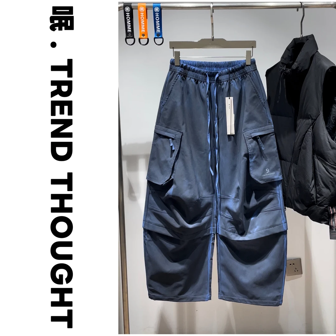 呡 . TREND THOUGHT丨JIUJIN梭织裤
