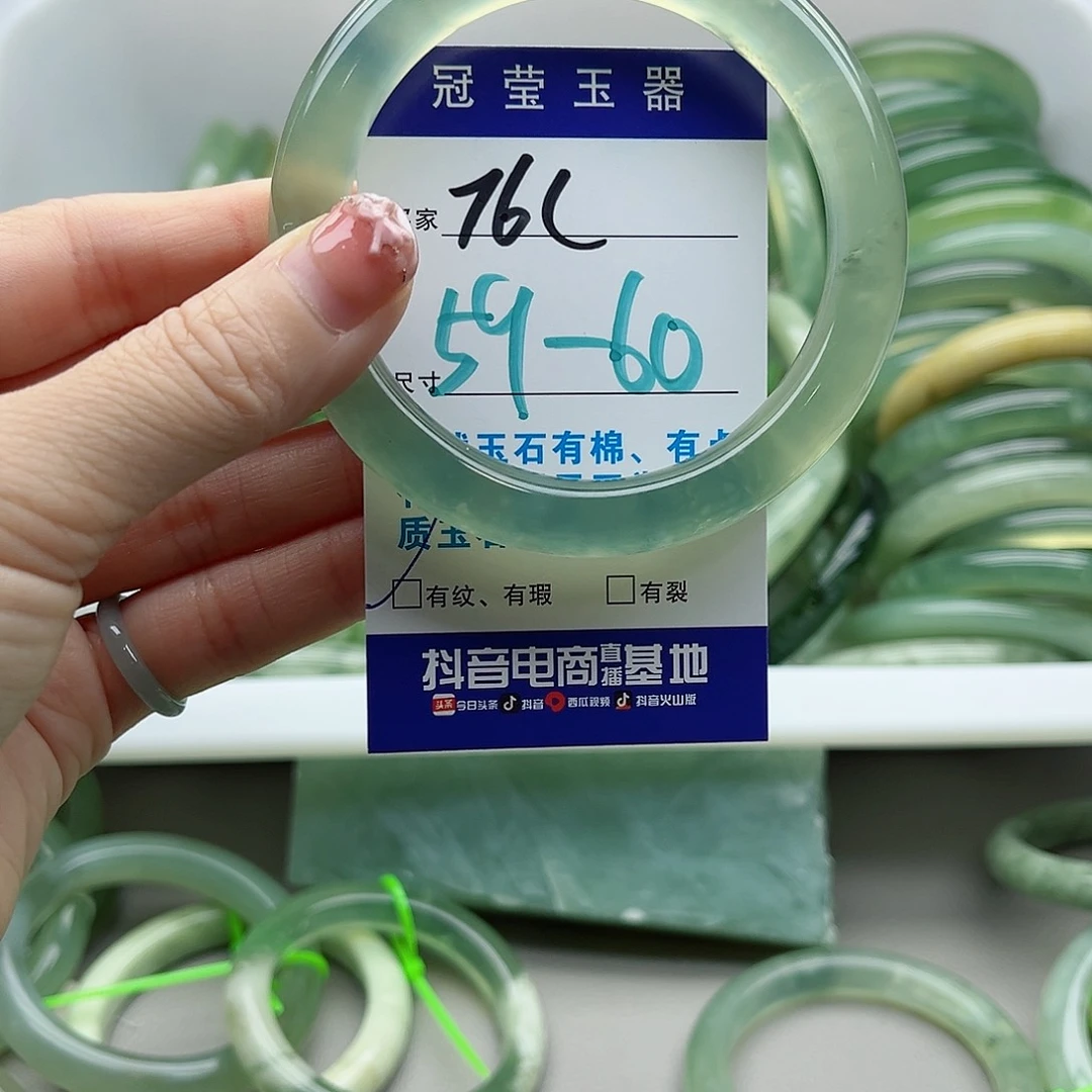 未镶嵌岫玉蛇纹石岫玉手镯