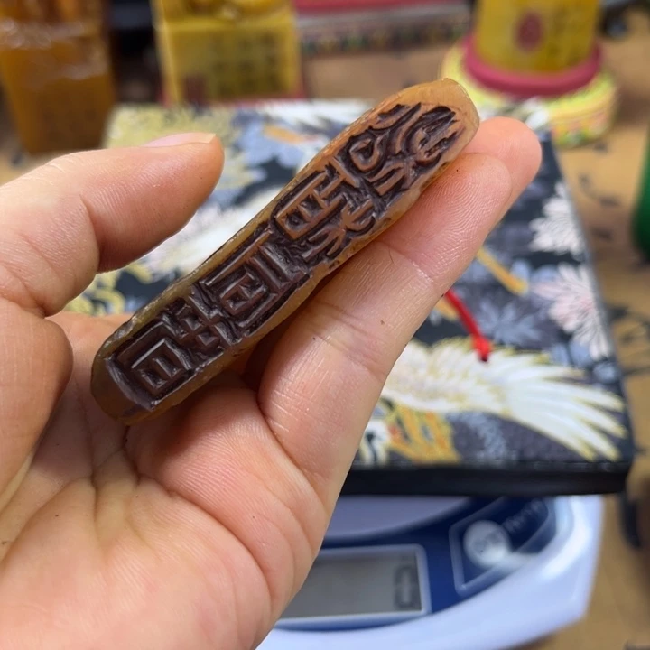 寿山石印石667899