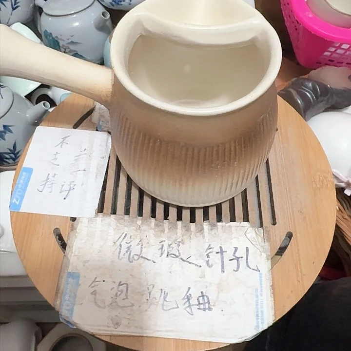 紫砂瑕疵品介意勿扰