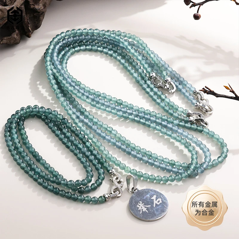 【举石珠宝】T0727-109-25翡翠合金项链（一件/多样性发/约4mm）E