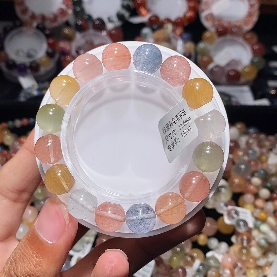 未镶嵌水晶手链彩兔毛