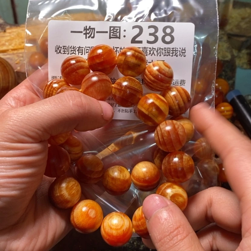 【闪购商品】松木（琥珀木）手串/手链天**道