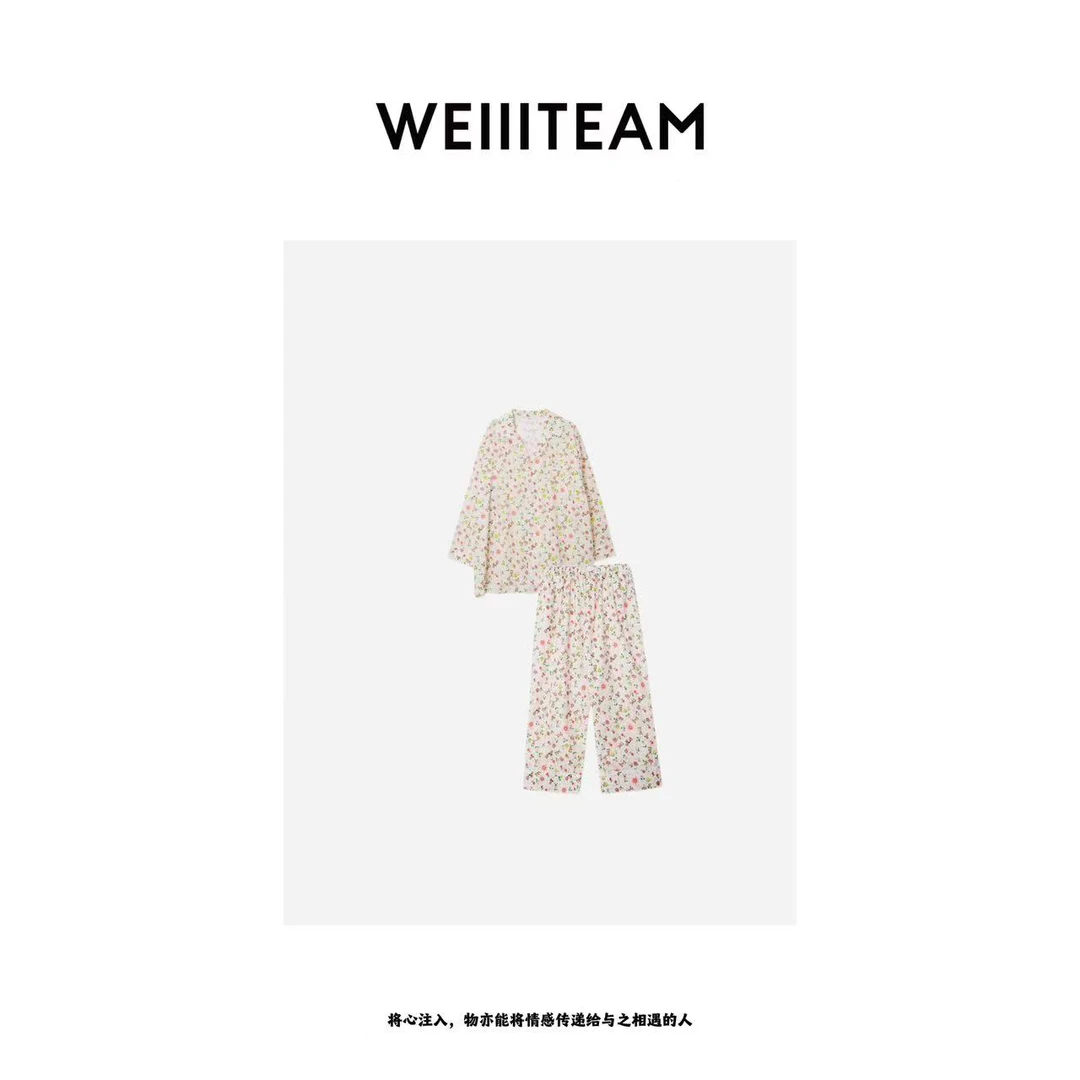 WEIIITEAM  特 “碎花之夏”家居服套装  865145