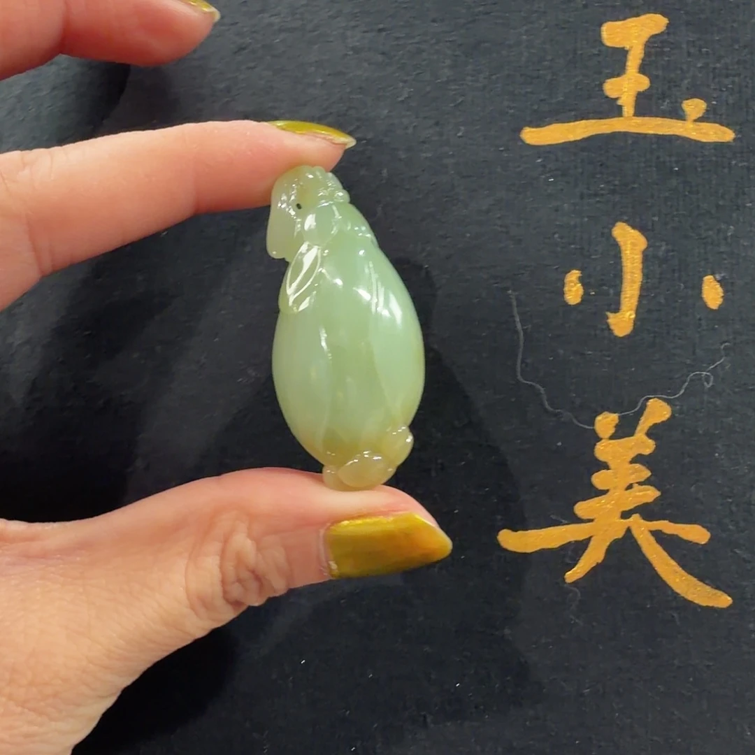 和田玉未镶嵌颈饰黑羊洞