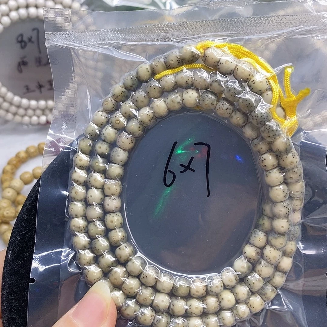 星月菩提吊坠67同枝