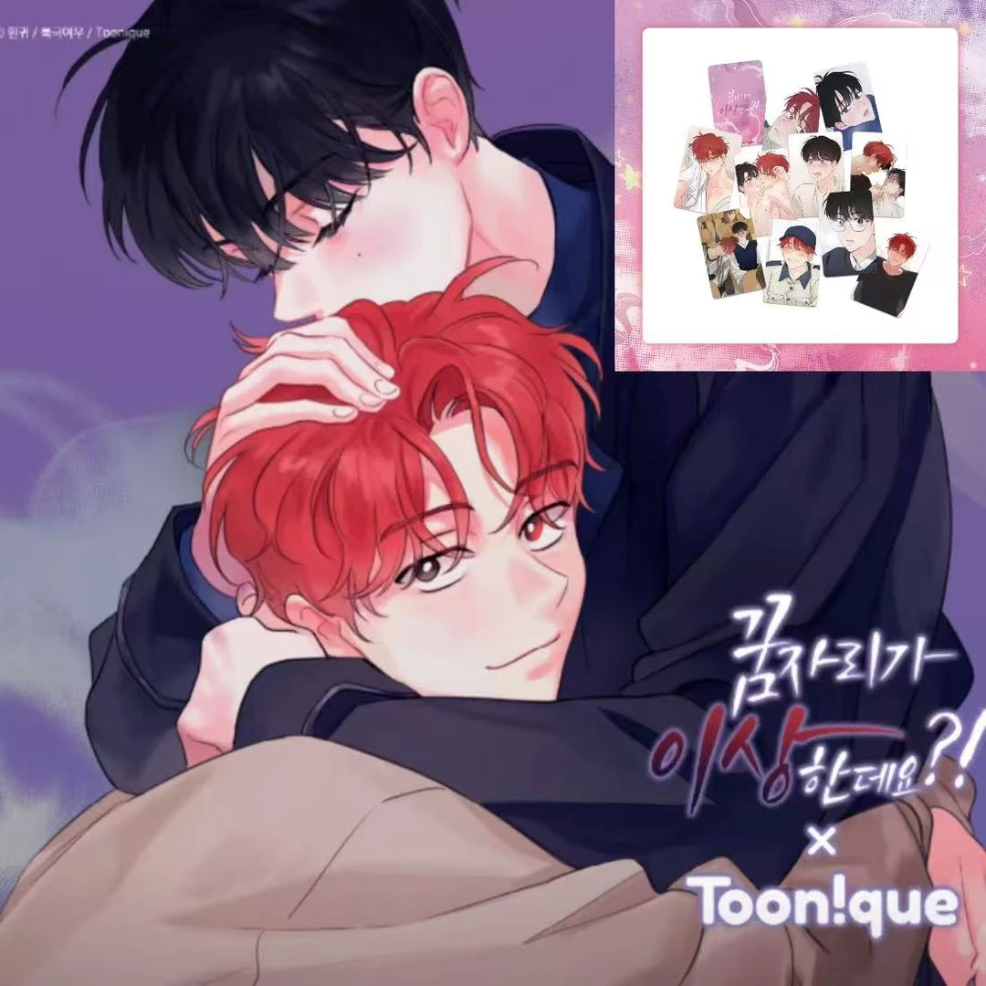 【小妍杂货铺】奇怪的梦境咖啡厅 国现48h内发货 盲盒类商品