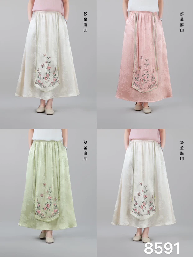 炫织梦多金25高级缎面提花刺绣流苏长裙半身裙合集