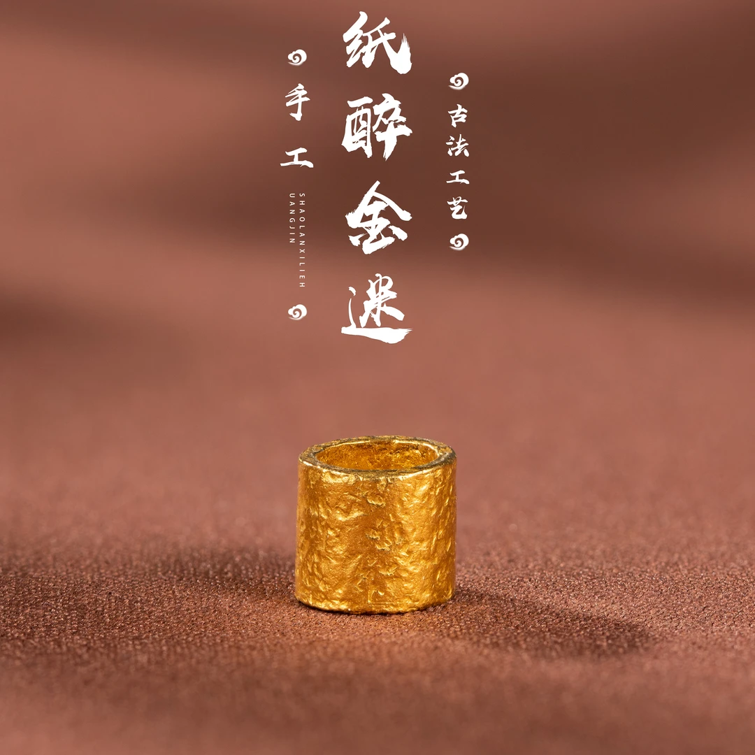 芙蕾雅黄金足金999古法锤纹錾刻纸醉金迷桶珠大中小款
