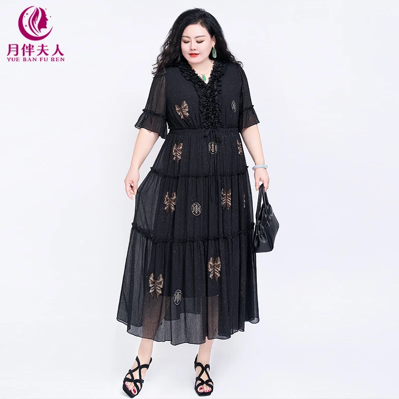 月伴夫人2025夏新款大码高级感V领木耳边钉珠烫钻网纱连衣裙5176