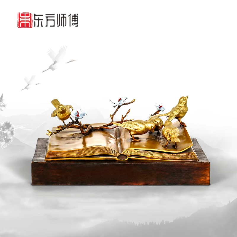 A121客厅家居装饰工艺品