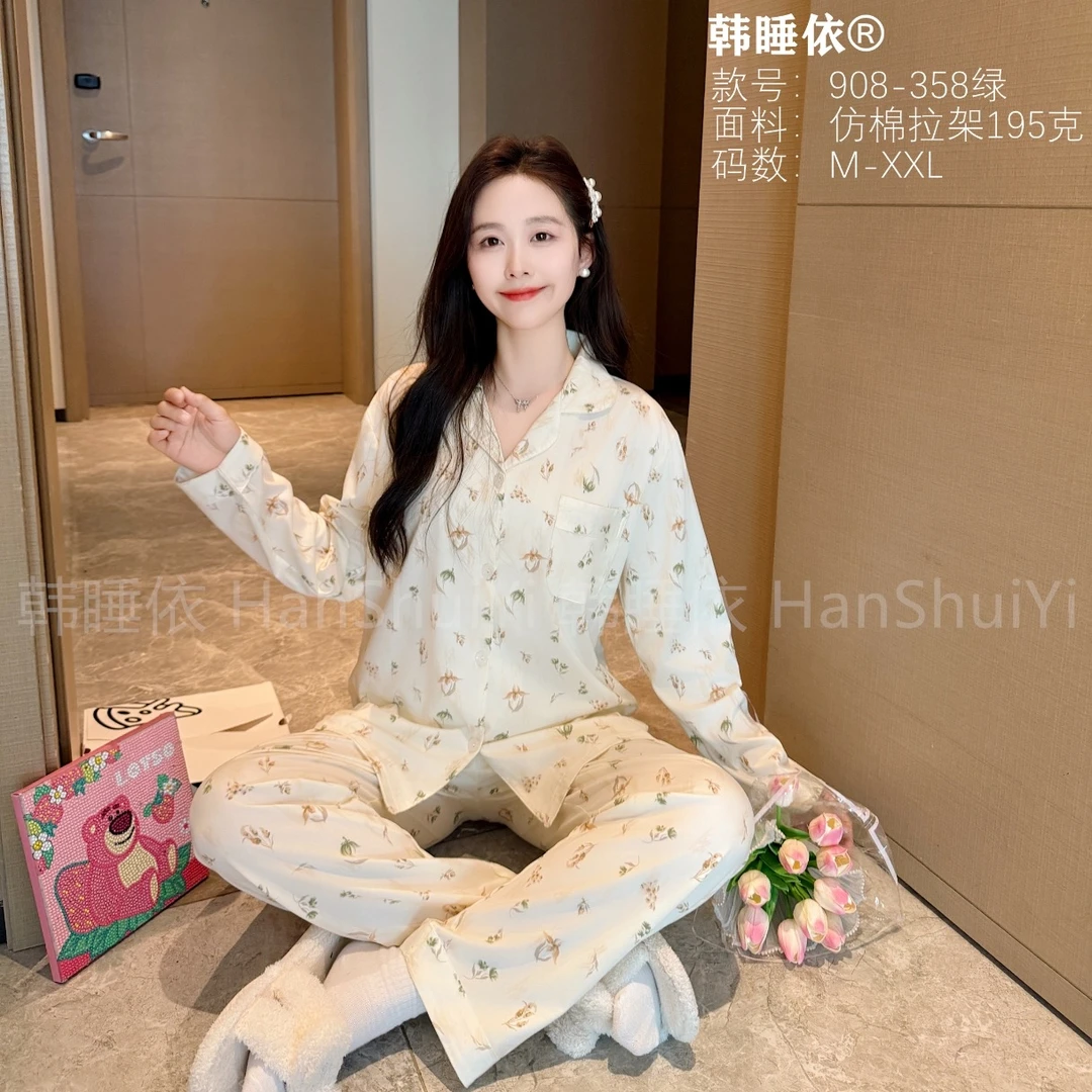 【谢彦巧专属】男女款春秋季长袖可外穿家居套装3489-3033