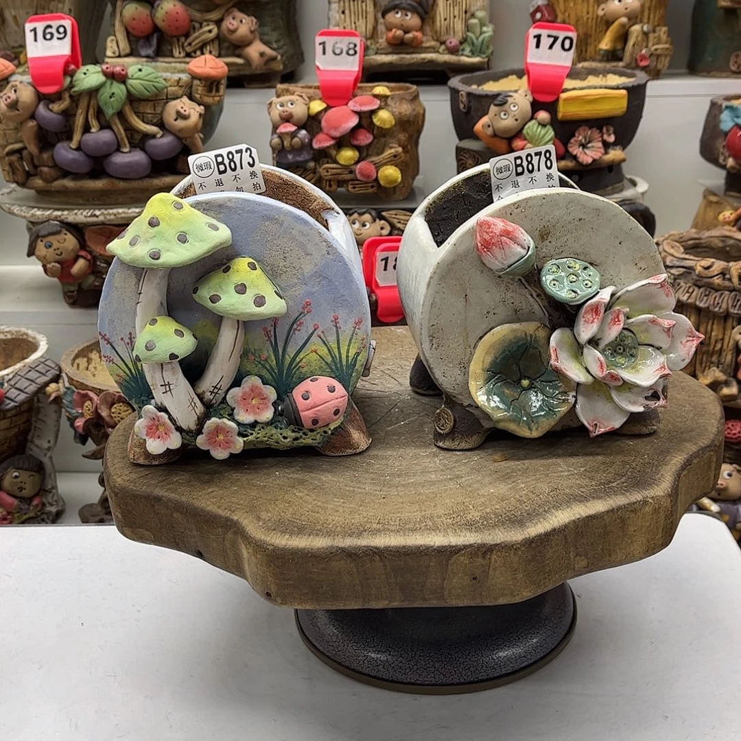 花盆5738787瑕疵福利花盆