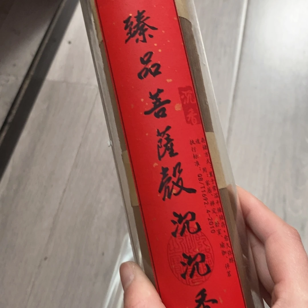 699999666666699696696666