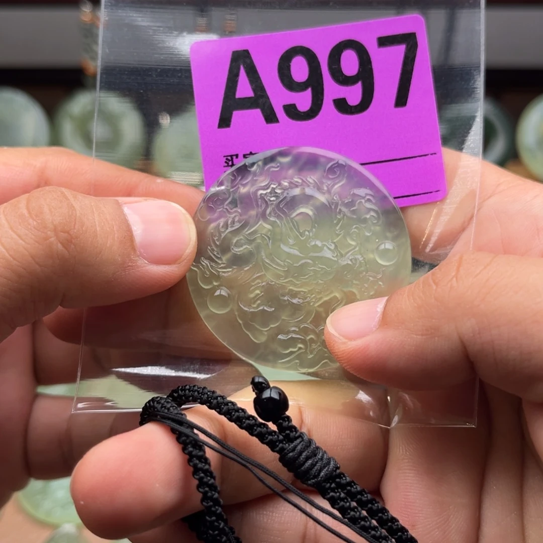 蛇纹石玉未镶嵌颈饰笑***?