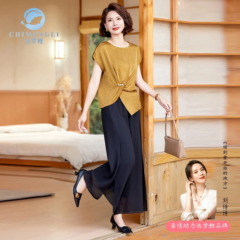 妈妈夏季2025新款上衣裤子显瘦大码气质百搭纯色宽松减龄休闲