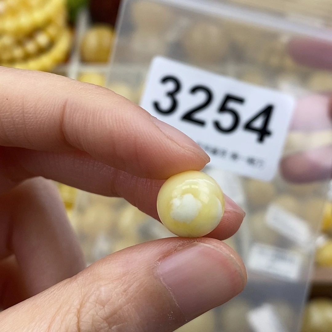 蜜蜡未镶嵌珠宝奇石11.3粉