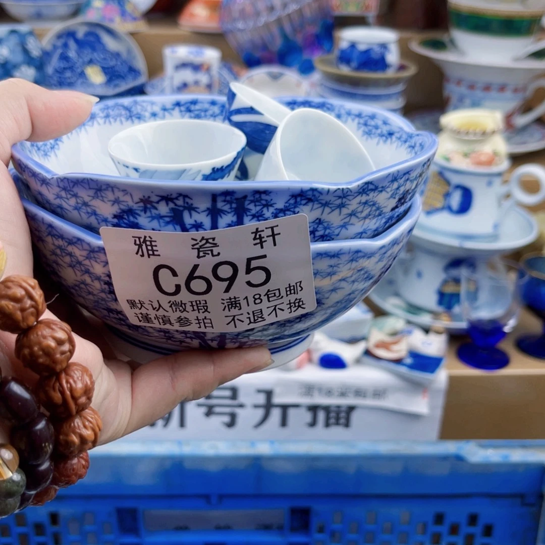 冷***^瓷片瓷片瓷片瓷片695
