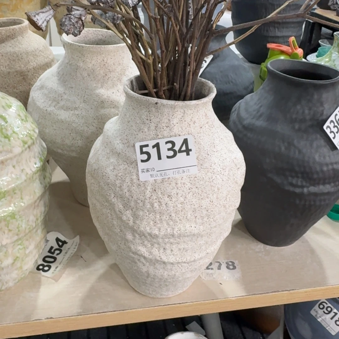 阿***珂摆件景德镇高温花瓶编码5134高28口8默认无孔