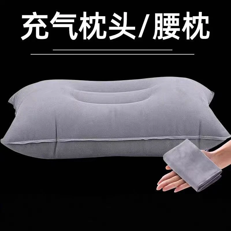 方形植绒充气枕头户外露营便携午休靠枕加厚神器