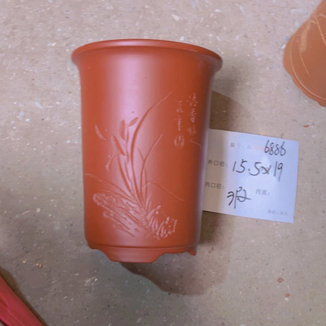 紫砂花盆紫紫砂盆