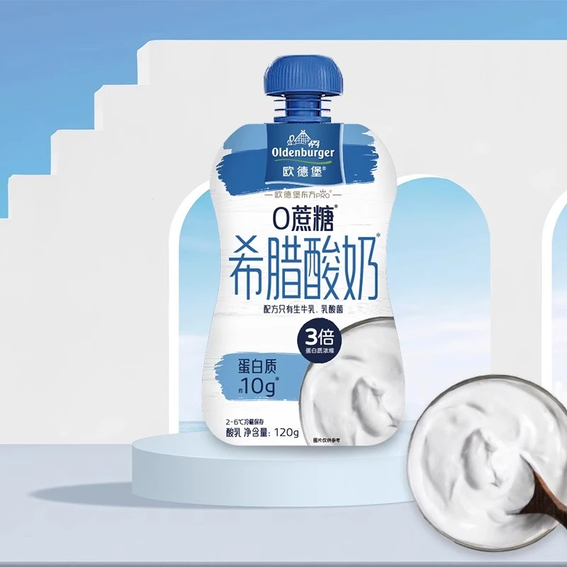 【2025/7/9到期】欧德堡东方pro希腊酸奶原味120g*7袋