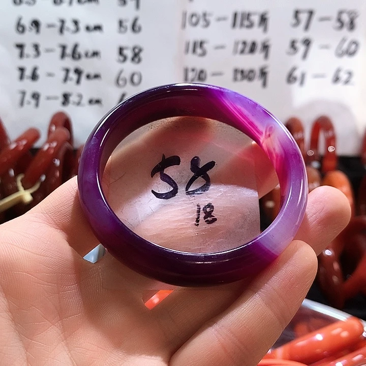 手镯玛瑙/玉髓未镶嵌